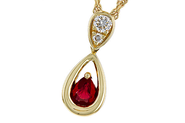F320-66498: NECKLACE .20 RUBY .26 TGW (4x3 RUBY)